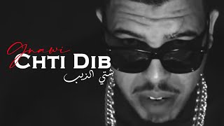 Gnawi  Chti Dib  شتي الذيب Prod CeeG  OFFICIEL CLIP [upl. by Intisar]