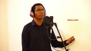 ദൈവകൃപ Christian Devotional SongPraveen PilatharaPROMO VIDEO jesus babaaamimalayalam4197 [upl. by Ahsienom]