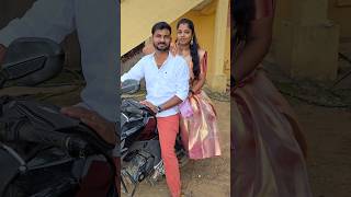 Husband and wife affection shorts trending viral chandrupriya love emotional [upl. by Nnywg]