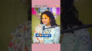 Ladki me mann jane hai Mrabhishekjangershortvideo viralvideo videoshort [upl. by Sisto]