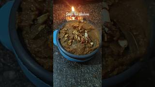 Sooji ka halwa food sweet diwali food easyfoodtomakeathome [upl. by Sherwynd]