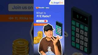 What is PE Ratio  Meaning of PE Ratio  Angel One [upl. by Okiruy]