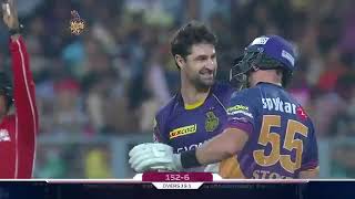 KKR VS RPS LAST OVER THRILLER MATCH😱 R TRIPATHI UNDERATED KNOCK🔥 IPL 2017 [upl. by Noiek]