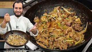 Mutton Karahi  Professional Recipe Guide for Beginners [upl. by Dene]