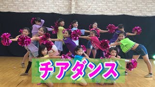 「チアダンス」Make you happyNizi Uで踊ってみました DanceLive20200920 choreographerHINA [upl. by Skippy]