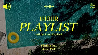 August 26September 2nd Infinite Loop Playback [upl. by Pas]