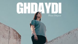 Douaa Lahyaoui  Ghdaydi Official Music Video [upl. by Ardyth]