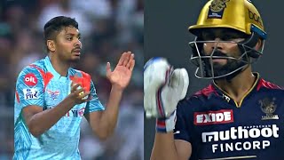 Virat Kohls reaction on Avesh Khan after Avesh Khans aggressive sendoff to Virat Kohli  RCBvsLSG [upl. by Arica]