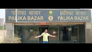 Palika Bazar Delhi [upl. by Lorianne]