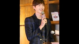 The first time Lee Jong Suk in VN [upl. by Kepner364]