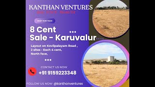 இடம் விற்பனைக்கு 400 சென்ட்  Site sale in Karuvalur  Coimbatore Annur  Avinashi [upl. by Lynsey]