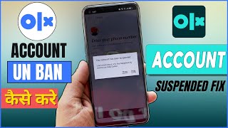 Olx account suspended problem fix  How to Unban olx account in hindi  olx banned account recovery [upl. by Adraynek]