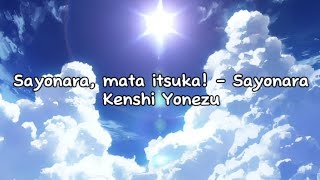 Kenshi Yonezu  Sayonara mata itsuka  Sayonara Romanized Lyrics [upl. by Ludly659]