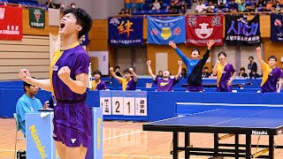 第93回全国高等学校卓球選手権大会ハイライト Day4 男子学校対抗 決勝 インターハイ 長崎 卓球レポート [upl. by Osrit]