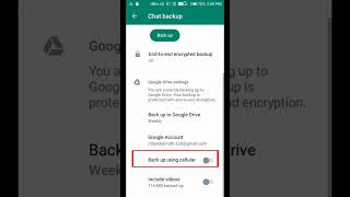 WhatsApp Chat Backup Kaise Lena Hai  WhatsApp Chat Back Up 2023 [upl. by Sefton434]