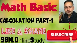 Basic Calculation Part1 गणित की आधारभूत गणनाएँ  SBNOnlineStudy  math by Jai Sir [upl. by Anyahs499]