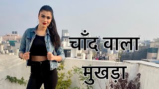 Chand Wala Mukhda leke chalo na bajar mein  Insta Reels Dance Cover  Makeup vala mukhda leke song [upl. by Lacee346]