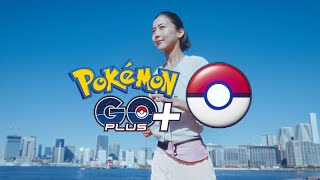 「Pokémon GO Plus 」であなたの毎日が全部『Pokémon GO』になって行く！ [upl. by Morentz]