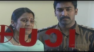 Episode 342 of MogaliRekulu Telugu Daily Serial  Srikanth Entertainments  Loud Speaker [upl. by Monroe]