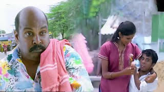 இவனுக்கெல்லாம் எப்படி பொண்ணு கிடைக்கிறது  Singam Puli Tamil Comedy  Enna Thavam Seitheno Comedy [upl. by Cony]