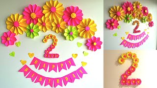 Very Easy Birthday Decoration at Home  Paper Flower Backdrop  3D Floral Number  Birthday Banner [upl. by Sternberg867]