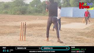 Patuhera B 🆚 Rampura Live streaming of HR Sports Hub Patuhera [upl. by Retxab]