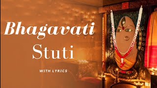 Bhagavati Stuti With Lyrics Powerfull Stotram Of Goddess Saraswati Aryan Isha [upl. by Herzen]