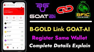 BFIC GOLD Wallet Use GOAT Ai  Goat ai me id lagane ke liye bfic gold me id hona zaroori hai [upl. by Iams]