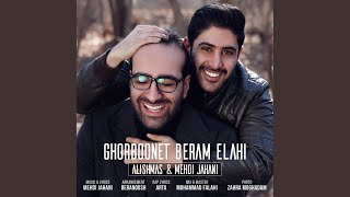 Ghorboonet Beram Elahi [upl. by Simone]