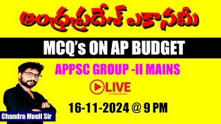 MCQs ON AP BUDGET appscgroup2classes APECONOMY APGROUP2 chandramoulisir freedemoclasses [upl. by Aihsenyt]