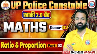 UP Police Constable 2024  UP Police Maths Demo 2  Ratio amp Proportion  UP Police Constable Maths [upl. by Koser316]