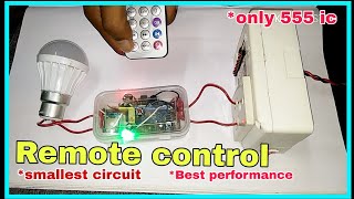 Remote control home appliances with single 555 ic  by Free Circuit Lab [upl. by Pansir]