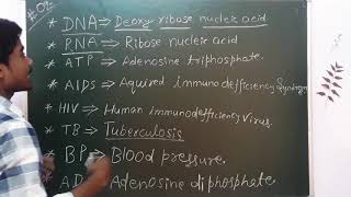 Full form of DNA  RNA  ATP  HIV  AIDS  BP  ADP [upl. by Sedaiuqlem]