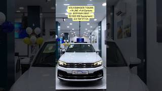 VOLKSWAGEN TIGUAN quotRLINEquot [upl. by Bald889]