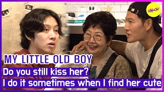 MY LITTLE OLD BOY Do you still kiss her I do it sometimes when I find her cute ENGSUB [upl. by Linis]