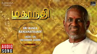 Mudhal Murai Video Song  Sangamam Tamil Movie Songs RahmanVindhyaPyramid Music [upl. by Melone]