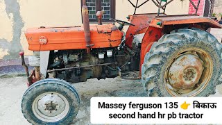 Massey ferguson 135 👉 बिकाऊ 8077524092 second hand antique model hr pb tractor rp traders shamli ✌️ [upl. by Eivod]