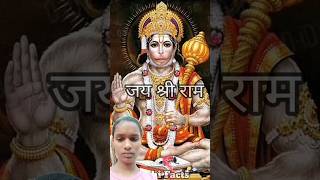 Jai shree ram shortsfeed [upl. by Abbot]