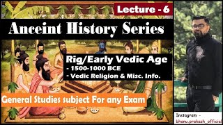 Rig Vedic Age  3  15001000 BC  Vedic Religion  Lucent GK  Ancient History of India [upl. by Buttaro38]