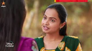 அட போமா நீங்க வேற காமெடி பண்ணிக்கிட்டு 😁 Barathi Kannamma Season 2  Episode Preview [upl. by Eldred]