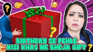 Birthday Se Pehle Kisi Khas Ne Bheja Gift  😮😮 Bharti Singh  Haarsh Limbachiyaa  Golla [upl. by Aneem]