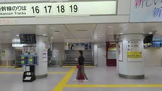 東西線大手町駅から東海道・山陽新幹線 中央のりかえ口 [upl. by Plunkett]