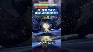 Use this Eelektross build to EASILY beat 7 Star Hisuian Samurott ⚡️ pokemonscarletandviolet [upl. by Ahcorb398]