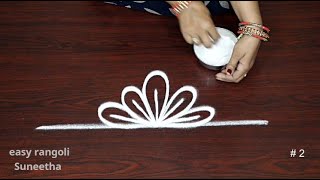 Latest Doorstep rangoli designs  New Side Borders rangoli muggulu  Trendy kolam Arts by Suneetha [upl. by Anne]