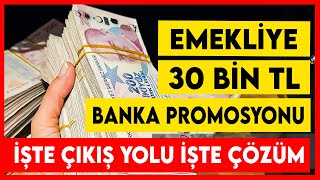 Emekli banka promosyonu emeklinin derdine derman olacak mı Son dakika emekli haberleri [upl. by Llewkcor]