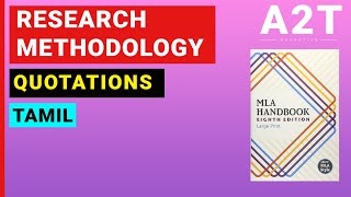 Quotations  Research Methodology in Tamil  A2T Narrative  English Literature [upl. by Lashond]