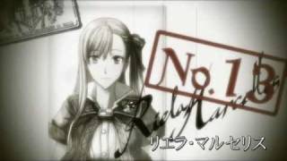 Valkyria Chronicles 3  Riela Marcellis Character Video [upl. by Martinson]