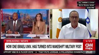 BenGurion University of the Negevs President Daniel Chamovitz Interviewed by CNN [upl. by Mimi]