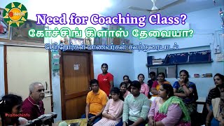 What is Coaching What do you expect from a coaching institute [upl. by Anibur]