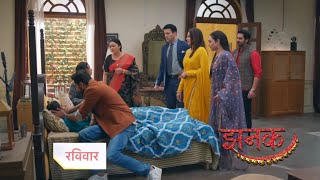 Jhanak New Promo  25th January 2024 [upl. by Also259]